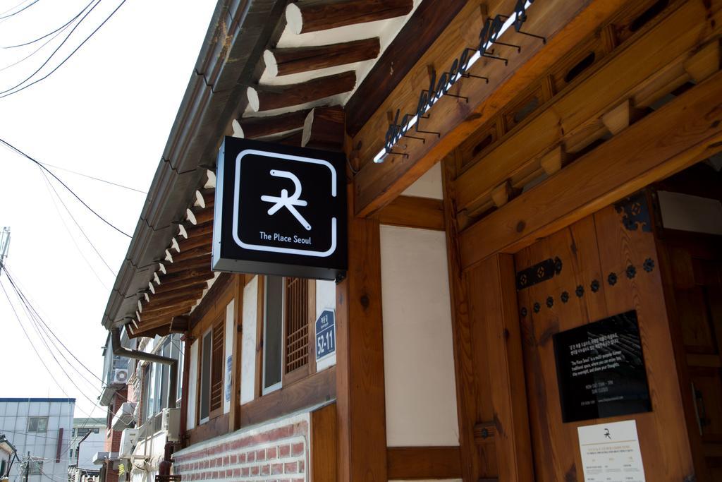 Hanok Got Seoul Ngoại thất bức ảnh